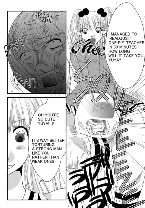 Fighting Repatriation