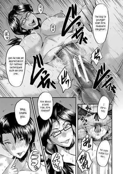 Maguwai Madam no Toki + Denshi Haishin Tokuten | Sexy time with MILFs