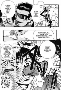 [Ousaka Kyouichirou] Who Are You [ENG]