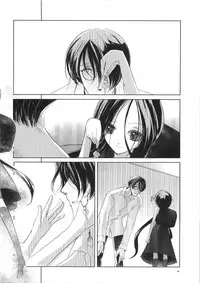 (C74) [Kekkakukou (Miyai Shigi)] Seiten