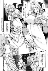 Action Pizazz DX 2014-04