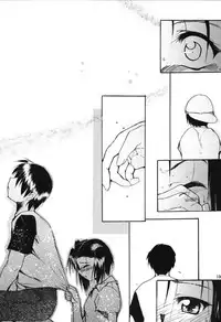 [Studio Kimigabuchi (Entokkun)] RED N2 (Various)