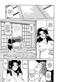 [Sanbun Kyoden] Sayuki no Sato [English] [Decensored]