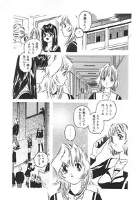 [Protonsaurus] Backyard Breeder