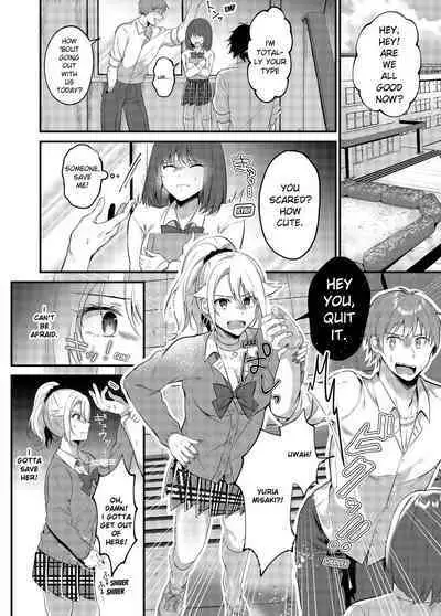 My One Room 35000 Yen Apartment Comes With A Highschool GAL