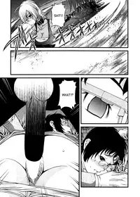 [Shion] Ingokushi 3 [English] [SaHa]