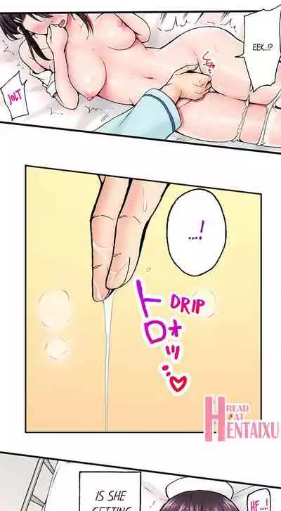 Pranking the Working Nurse Ch.4/?