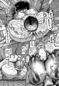 [TYPE.90] Manabi no Sono