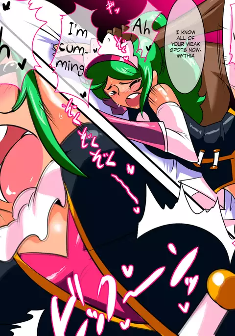 Heroine Harassment Psycho Meister Meteor Ryona Hen