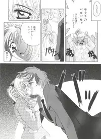 [Asano Yukino] Lovely Angels (Various)