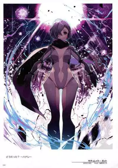 WIXOSS ART Material VI