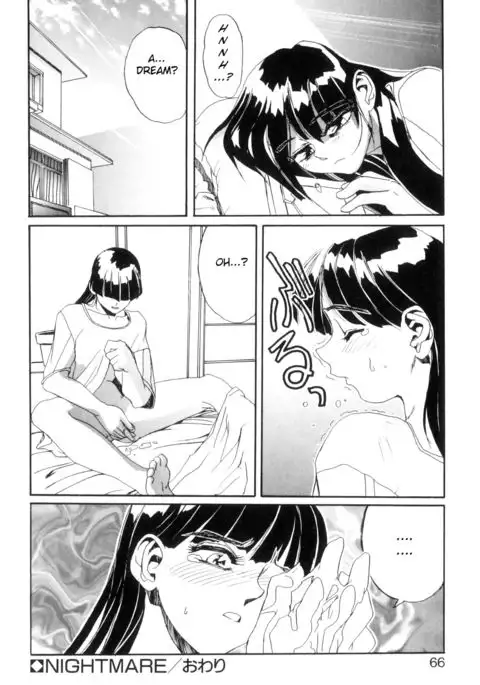 Secret Plot DEEP Ch. 1-3