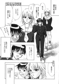 [Hiyohiyo] RUN AFTER YOU