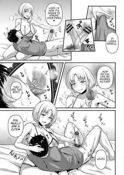 Anoko no Mama wa Guardian | Her Mother is Her Guardian