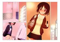 [Kariya] jk to Asobou