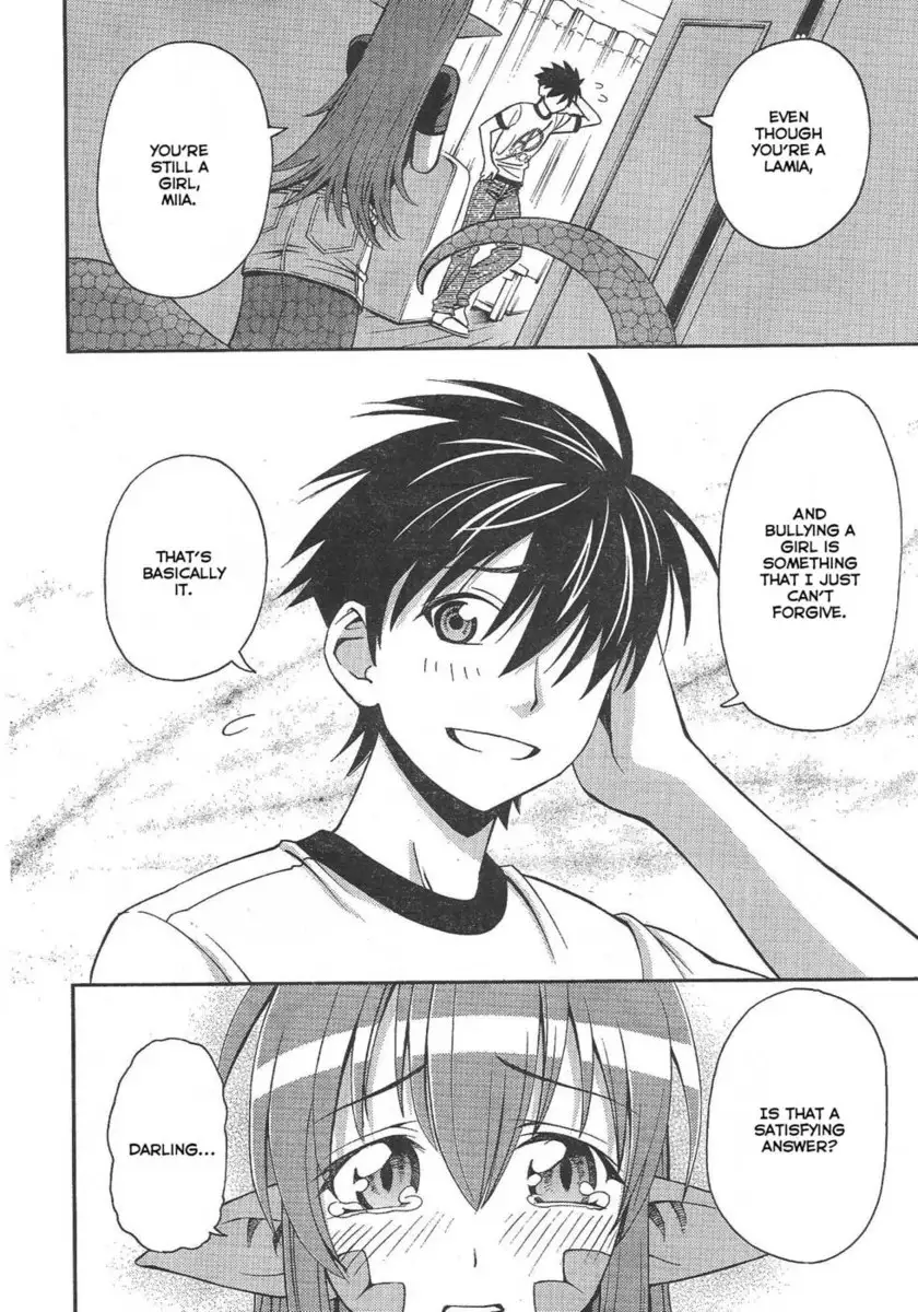 Everyday Monster Girls - Chapter 2