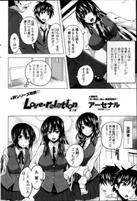 Comic Penguin Club 2012-04