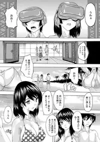 ANGEL Club 2019-04 [Digital]