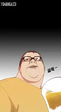 [Keum Sah Gong] Si-Eun Ch.1-39 (English) (Ongoing)