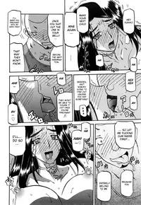 [Sanbun Kyoden] Sayuki no Sato [English] [Decensored]