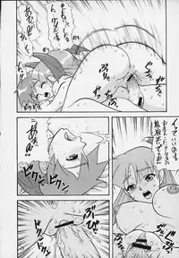 (CR27) [Motsu Ryouri (Motsu)] Tariki Hongan (Darkstalkers, Street Fighter)