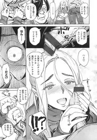 [Bobobo] Can Do Porn