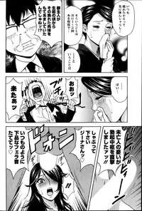 Action Pizazz 2013-05