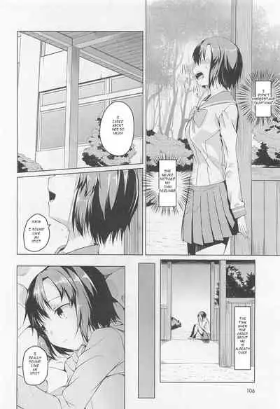 Honoo to Ame | Fire and Rain