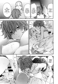 [Yamatogawa] Vanilla Essence Ch. 1-3 [English] {YQII}