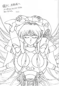 (C49) [St. Different (Yoshizane Akihiro)] REVENGE (Megami Tengoku)