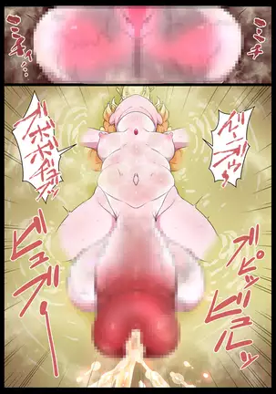 Chō mahō shōjo kaizō mashiro 2