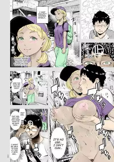 [Gesundheit] Time Stripper Reika (#Futsuu no Onnanoko) [English] [ATF] [Digital][Colourised]