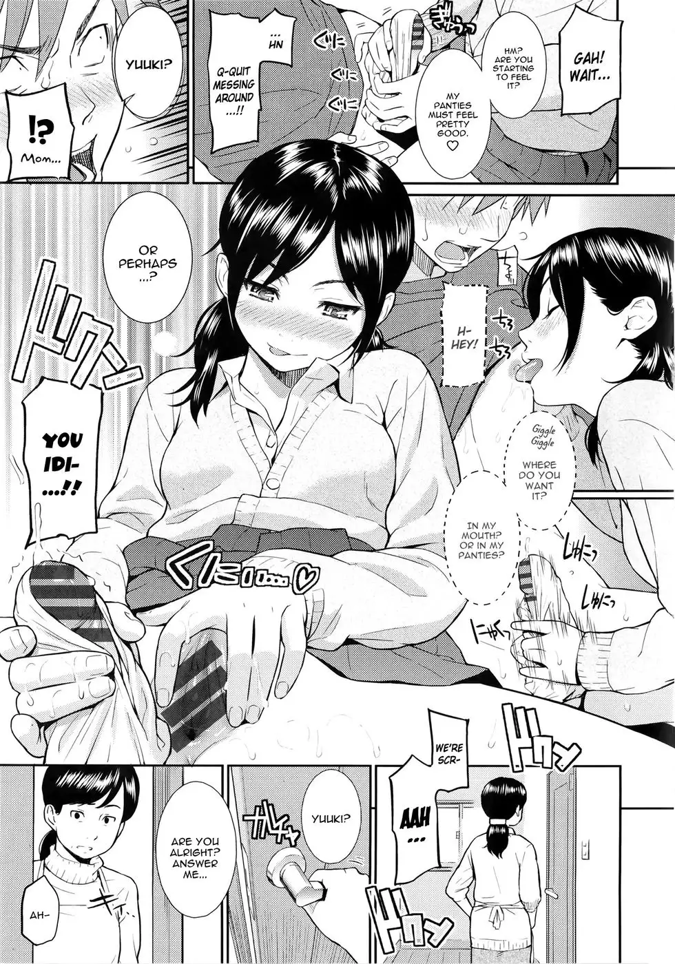 Renai Sample Ch.06