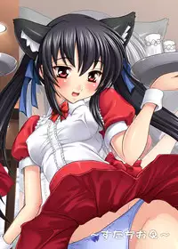 (C77) [Studio Q (Natsuka Q-ya)] Fami-Res (K-on!)