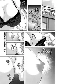 [Kijitora Nukoji] Lost