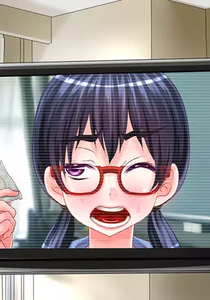 Shikyuu ni Shu Ippai! Mirai no Tame no Shu Atsume