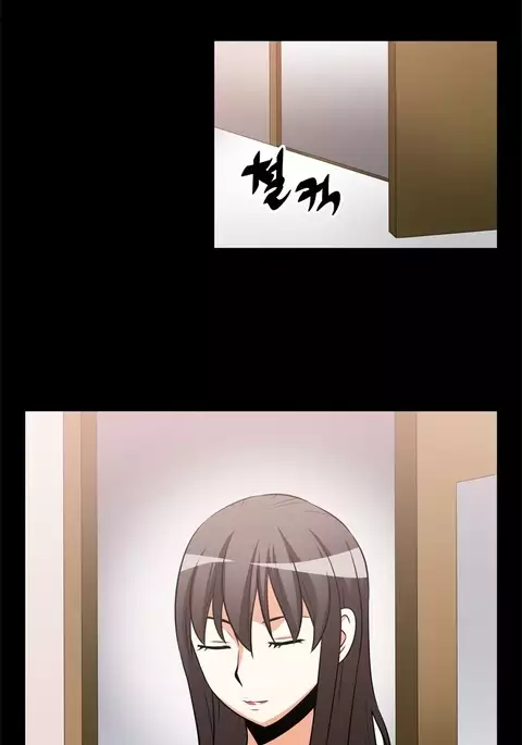 Love Parameter Ch.1-68