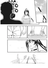 Monthly Vitaman 2017-05 [Digital]