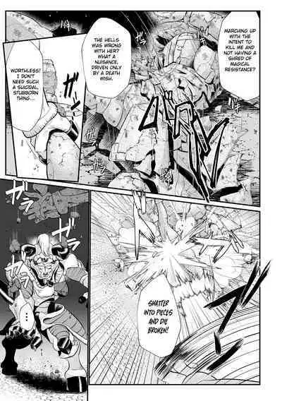 The Heroic Family Sealed in Lewd Stone