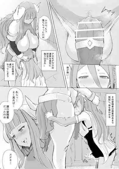 futa SKETCH 3 Boukensha Isekai Hen