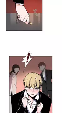 中文韩漫 灰姑娘的哥哥們 Ch.01-10 [Chinese]