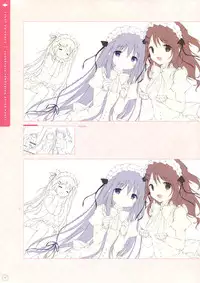 SugaTem! AFTER PARTY!