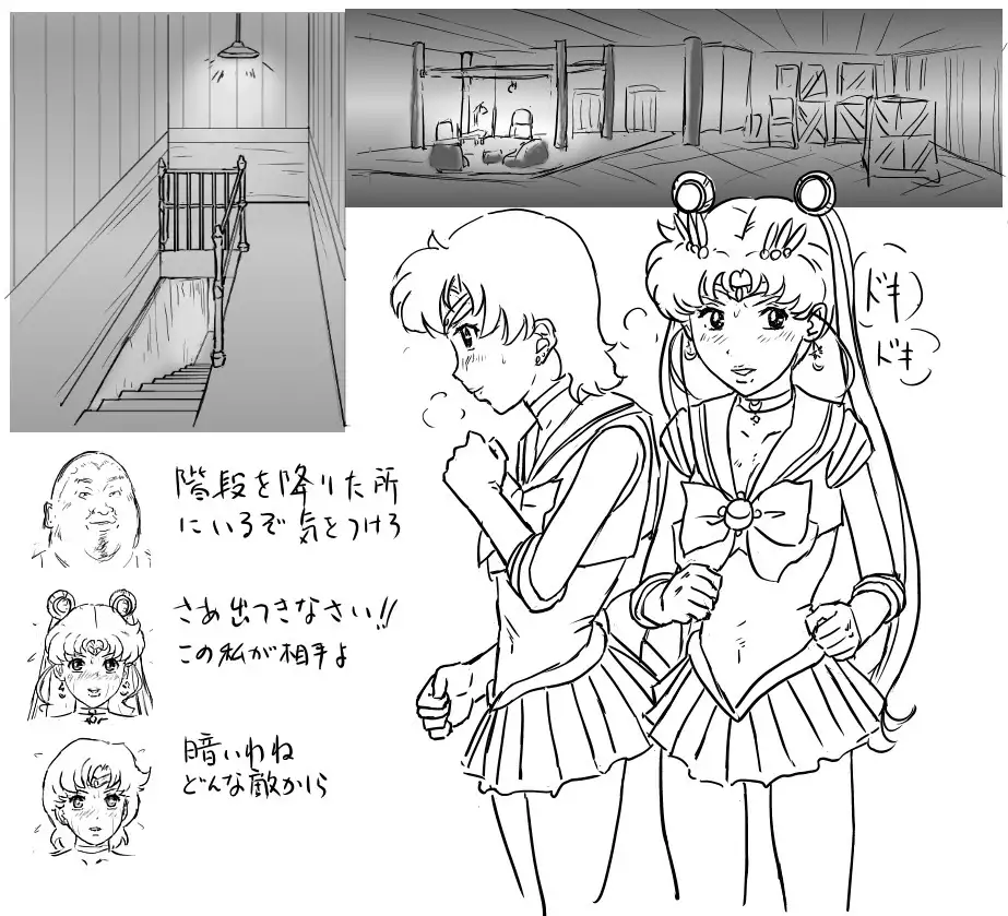 Blog Sketches - part 2