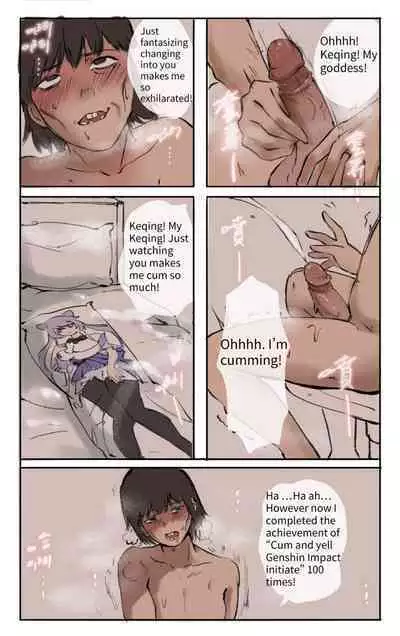 Genshin In The Real World