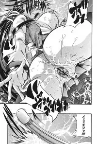 COMIC PAPIPO 2006-07