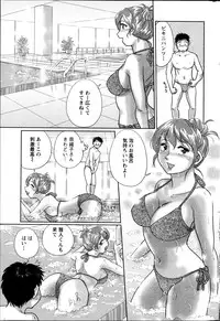 Action Pizazz Special 2013-05