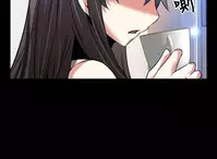 [KKUN &INSANE] Love Parameter 恋爱辅助器 86-94 [Chinese]中文