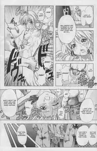 A-G Super Erotic 3 [English]