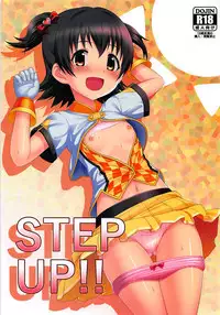 (C92) [Hard Chrome (hardcrom)] STEP UP!! (THE IDOLM@STER CINDERELLA GIRLS)