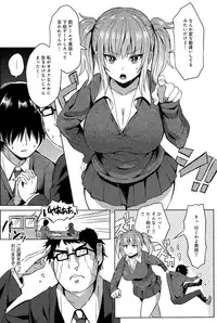 COMIC Anthurium 024 2015-04